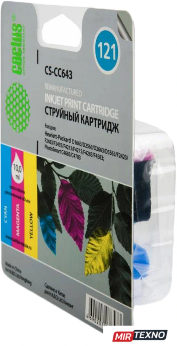  картинка