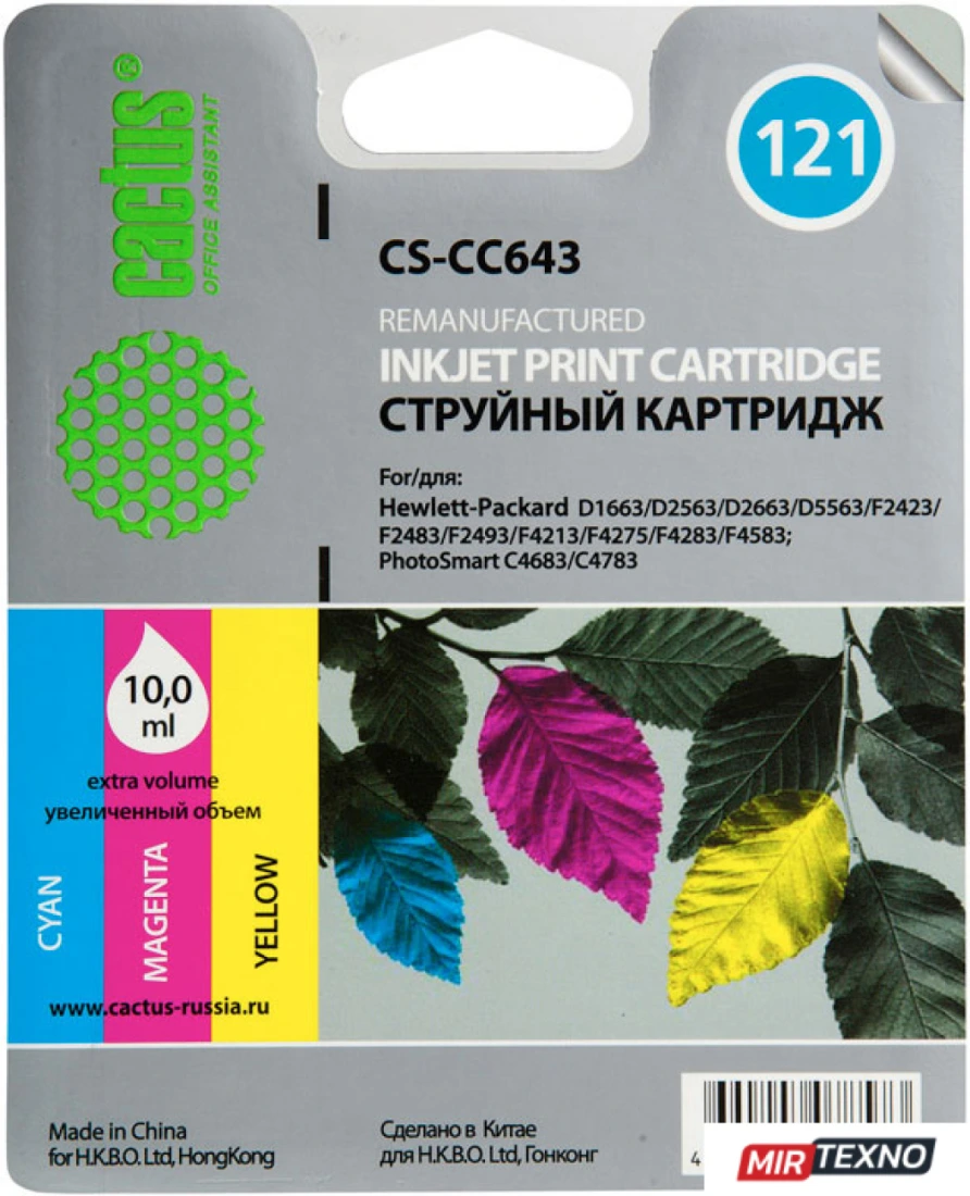  картинка