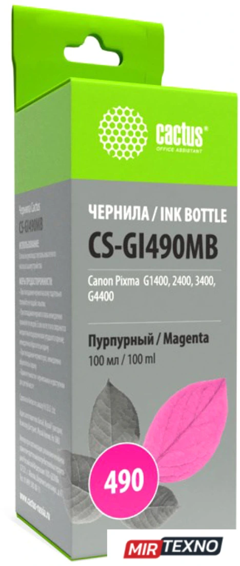  картинка