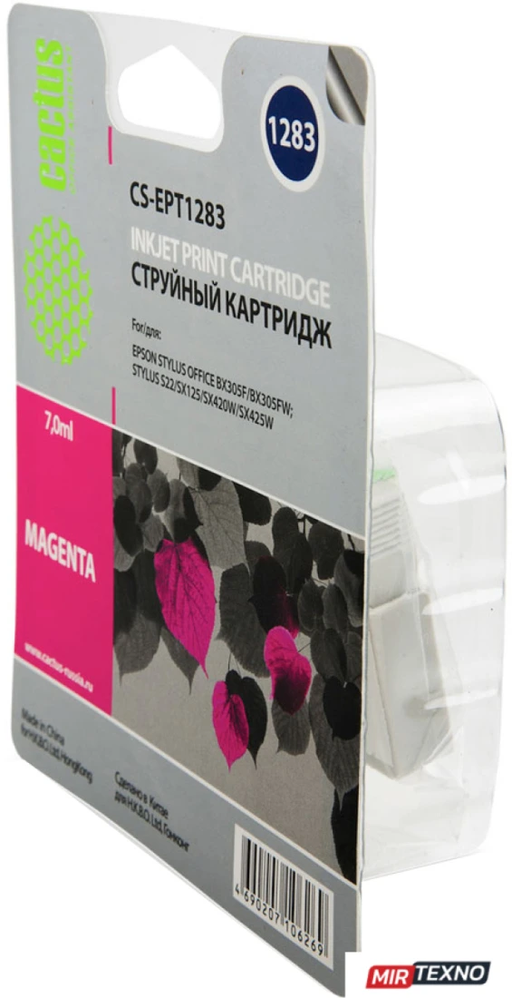  картинка