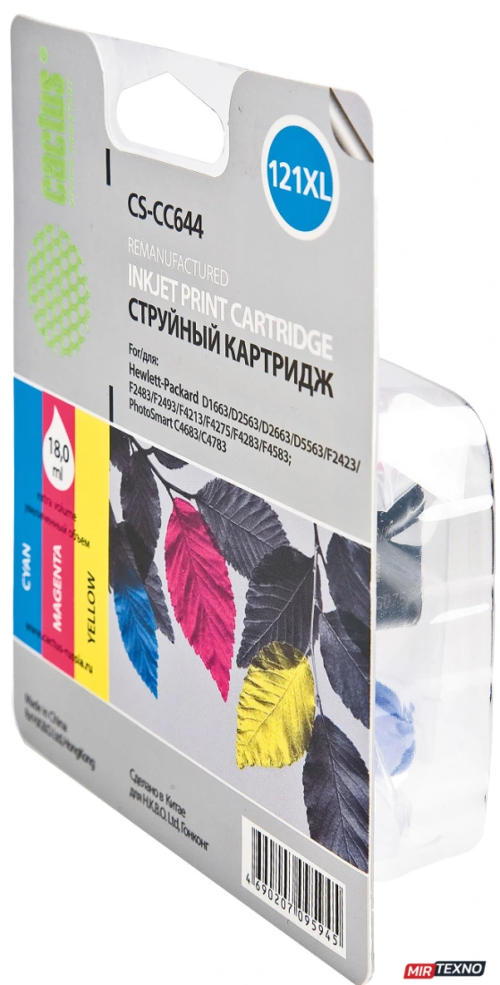  картинка