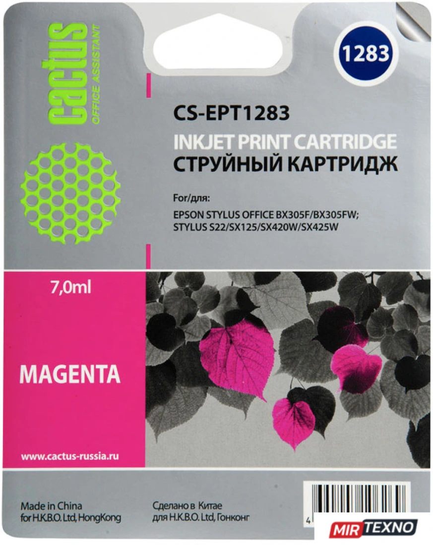  картинка