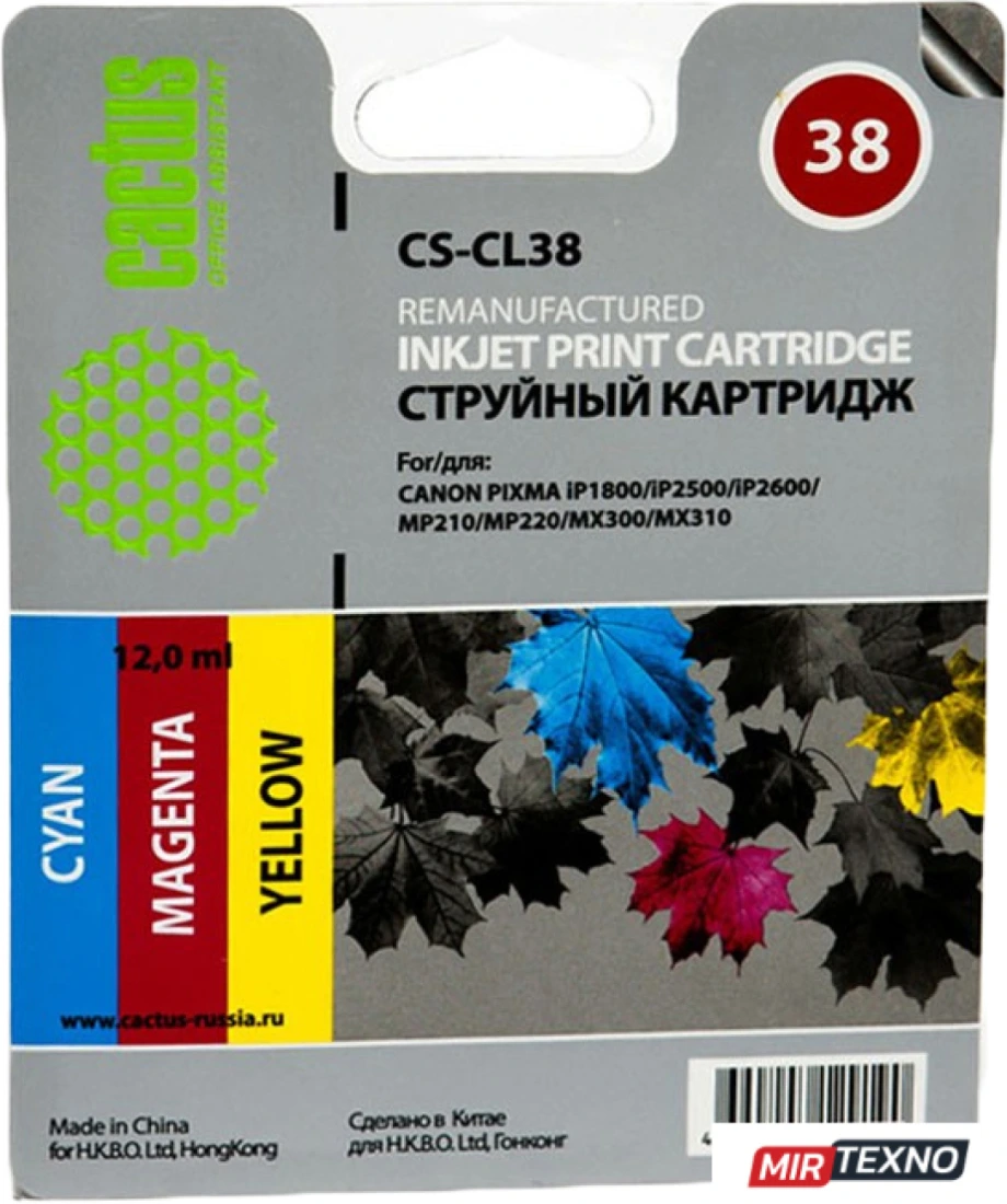  картинка