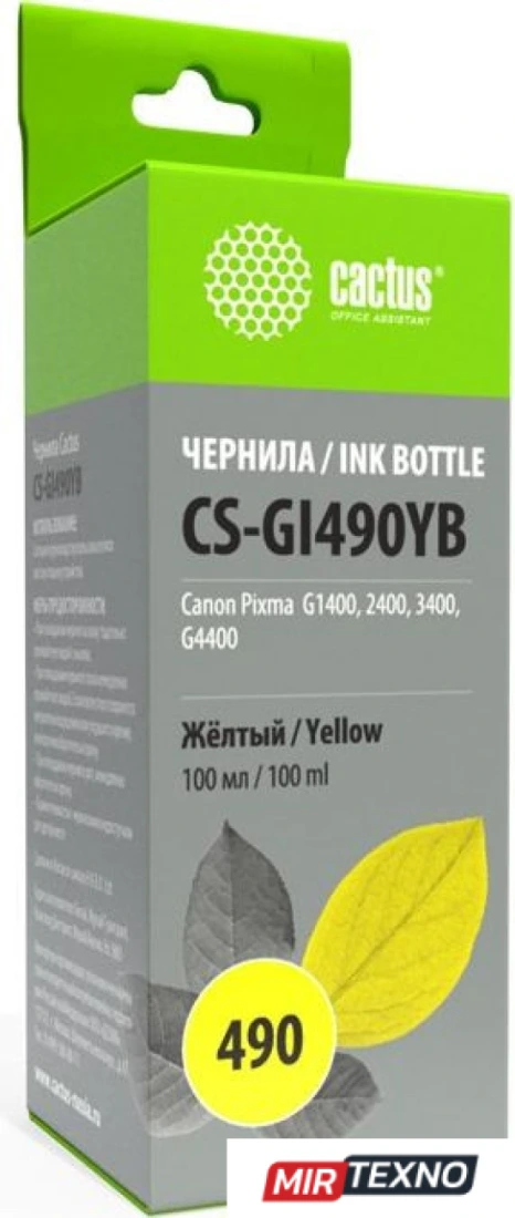  картинка